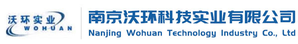 榆林市榆陽(yáng)區(qū)能源發(fā)展有限公司
